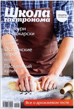 печатное издание