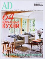 печатное издание