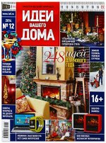 печатное издание