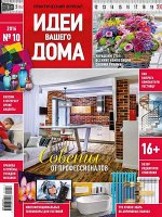 печатное издание