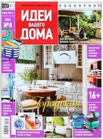 печатное издание
