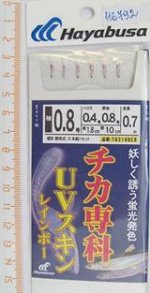 Самодур Hayabusa №0.8 (0.4-0.8, 1.8см, 15см, 1.05м, 6кр.red, UV, бус. lumin )