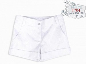 шорты-жакард коттон стрейч,  декор Микки
