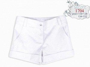 шорты-жакард коттон стрейч, декор Микки