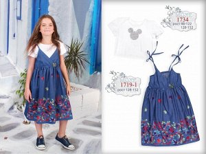 сарафан джинс-коттон вышивка