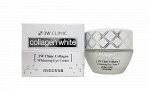 «3W Clinic» &quot;Whitening Eye Cream&quot;