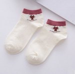 Носки женские