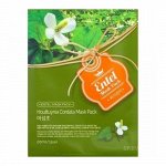 «Entel» Houttuynia Cordata Mask Pack