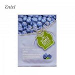 «Entel» Blueberry Mask Pack