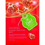 «Entel» Collagen Mask Pack