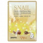 «Zenibelll» Snail Mask Pack