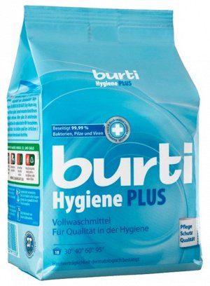 Порошок для стирки белья дезинфицирующий BURTI Hygiene PLUS 1,1кг