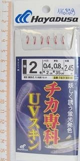 Самодур Hayabusa №2 (0.4-0.8, 2см, 35см, 2.45м, 6кр.red, UV, бус. red)