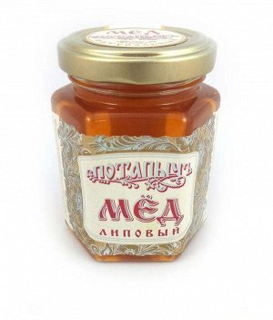 Мёд натуральный ПОТАПЫЧЪ 'Цветы Полесья' светлый (пластик 450г*8)