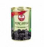 Маслины HUNGROW б/к (ж/б 300г*12)