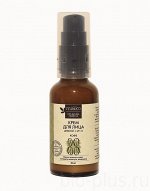 Крем для лица Кофе дневной SPF10 30 мл