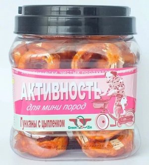 Банка АКТИВНОСТЬ куриное мясо на колечках из сурими 750 гр