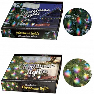 Электрогирлянда «Christmas lights»,10 RGB (мен.цвет)LED, с послед.соед.до 2-х гирл.внут и снаруж.пом