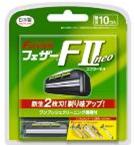 Запасные кассеты с двойным лезвием для станка Feather F-System "FII Neo" 10 шт / 144