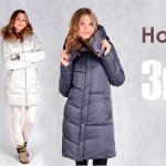 ТВИН ТИП 20. Выкуп 1. Новая коллекция- ВЕСНА/ЗИМА 2018