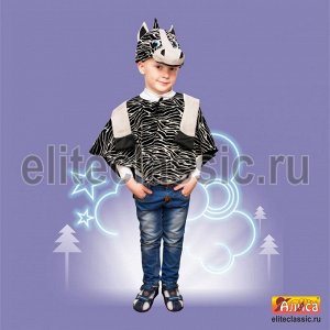 Зебра Маскарадный костюм состоит из пончо и маски в виде морды зебры.  Подходит  для любого костюмированного праздника в детском саду, на новый год и прочих мероприятий.