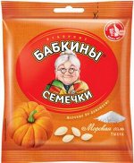 Семечки