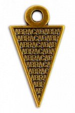 Абракадабра, (&quot;The Cult&quot;)  6,5x4,5 см. (ДxШ)