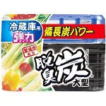 Поглотитель запахов &quot;DASHU - TAN&quot; для морозильных камер (угольный) 70 г/ 36