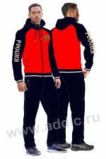Костюм мужской