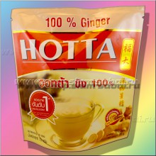 100% имбирный чай Hotta, 10 пакетиков