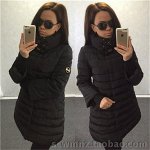 Красивая куртка с высоким воротом