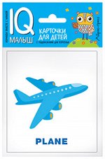 Карточки Умный малыш English ТРАНСПОРТ 13 цветных карточек