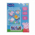 Волшебн аппл&quot;ФЕЕЧКИ-ПОДРУЖКИ&quot;3в1,25*19см Peppa Pig