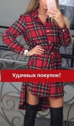 Платье-рубашка с длинным рукавом цвет: КРАСНЫЙ (КЛЕТКА)