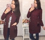 Стильная куртка с меховым помпоном