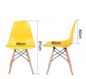 стул пластик желтый/ножки дерево