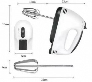Миксер Мощность 180 Вт. Прибор оснащён двумя видами насадок: венчики для взбивания, крюки для густого теста.  В миксере предусмотрено 7 скоростей, переключаются сверху, над рукоятью. Корпус прибора из