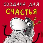 Магнит