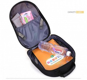 Рюкзак Вместительный, яркий, веселый детский рюкзак.
