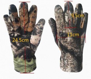 Перчатки Флисовые перчатки для активного отдыха и путешествий. Благодаря составу отлично сохраняют тепло, обладают малым весом, быстро сохнут.