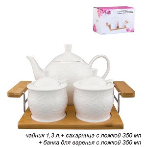Набор: "Белые розы" Набор: чайник 1300мл; сахарница 350мл; банка для варенья 860023