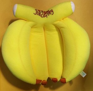 Подушка антистресс Бананы