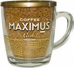 Кофе&quot;MAXIMUS&quot;
