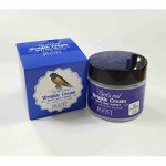 &quot;JIGOTT&quot; &quot;BIRD&#039;S NEST WRINKLE CREAM&quot;