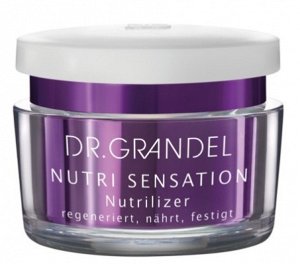 Nutrilizer Крем восстанавливающий питательный