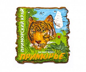 517 ТМ-35 Тарелка сувенирная "Приморье -тигр"