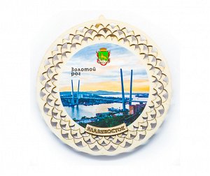 377 ДТ-07 деревянная тарелка Владивосток "Золотой мост-вечер" (12 мм)