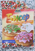 Конд. украшение БИСЕР фруктов. 50г &quot;CYKORIA S.A.&quot; 1/80
