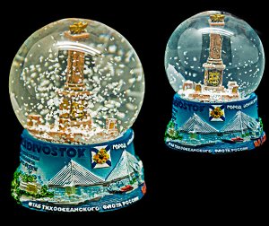 Снежный шар Владивосток - Город Воинской Славы