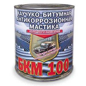 Мастика каучуко - битумная "БКМ-100" 0,75 л